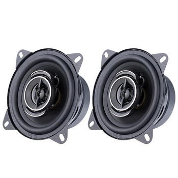 

2Pcs 4 Inch 90Db Stereo Surround Full Frequency Coaxial High Power Car Audio Speaker Subwoofer