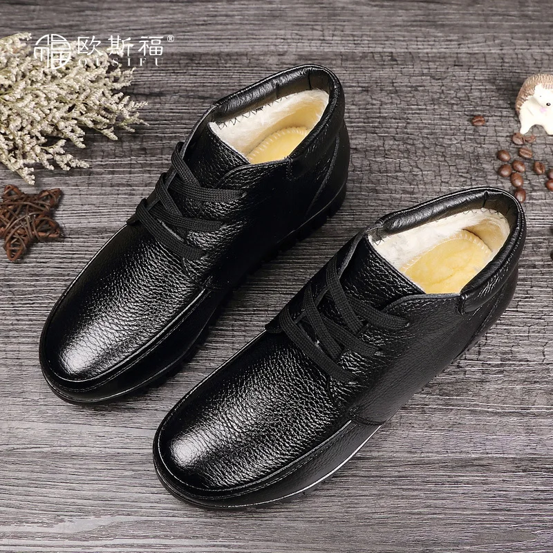 

2019 New Style Flat Mom Shoes Winter Cotton-padded Shoes Warm Anti-slip WOMEN'S Shoes Genuine Leather Middle-aged Women's Boots