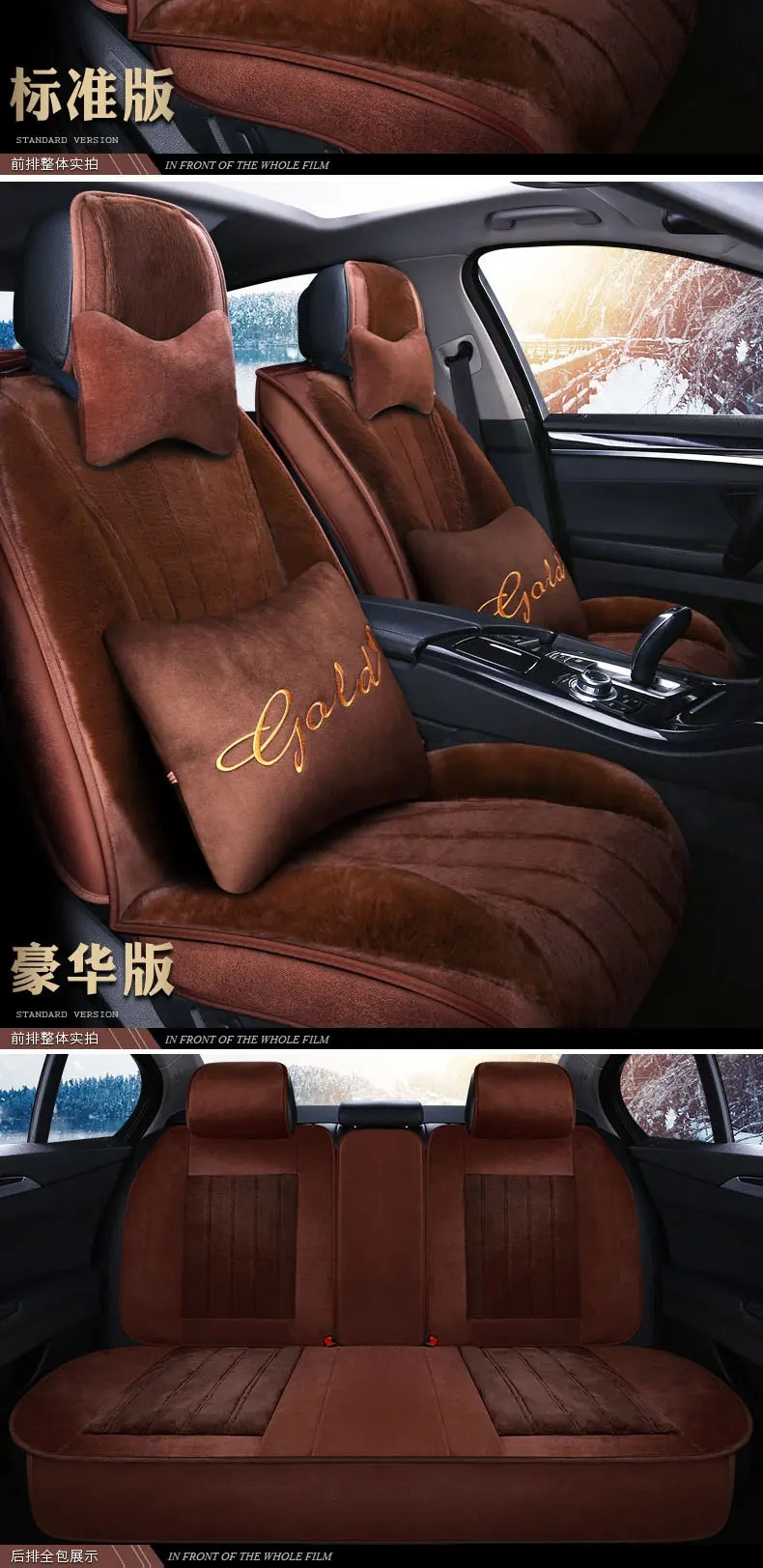 "Чехол для сидения автомобиля специально для Mercedes Benz W164 W166 ml GLE ML350 ML400 ML500 GLE300 GLE320 GLE400 GLE450 GLE500 вкладыш"