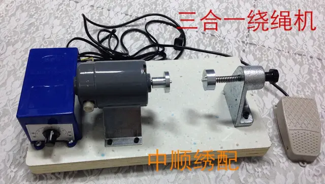 $US $236.00  Computer Embroidery Machine Accessories--three-in-one Reel with Embroidery Rope