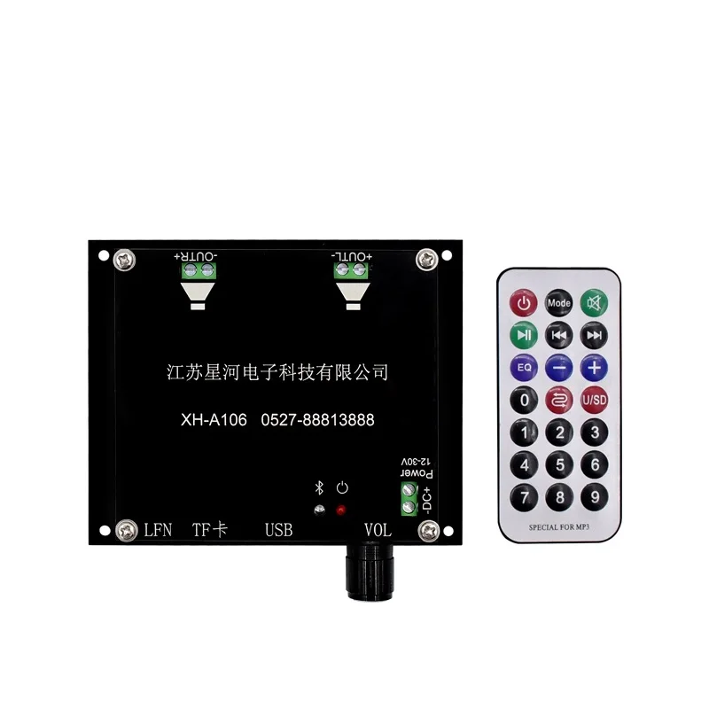 XH-A106 100 Вт + Bluetooth 5 0 TDA7498 беспроводной цифровой усилитель мощности плата стерео