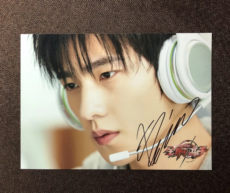 Yang Yang Jiang Shuying Lai Yumeng The King's Avatar autographed photo 5*7 79J