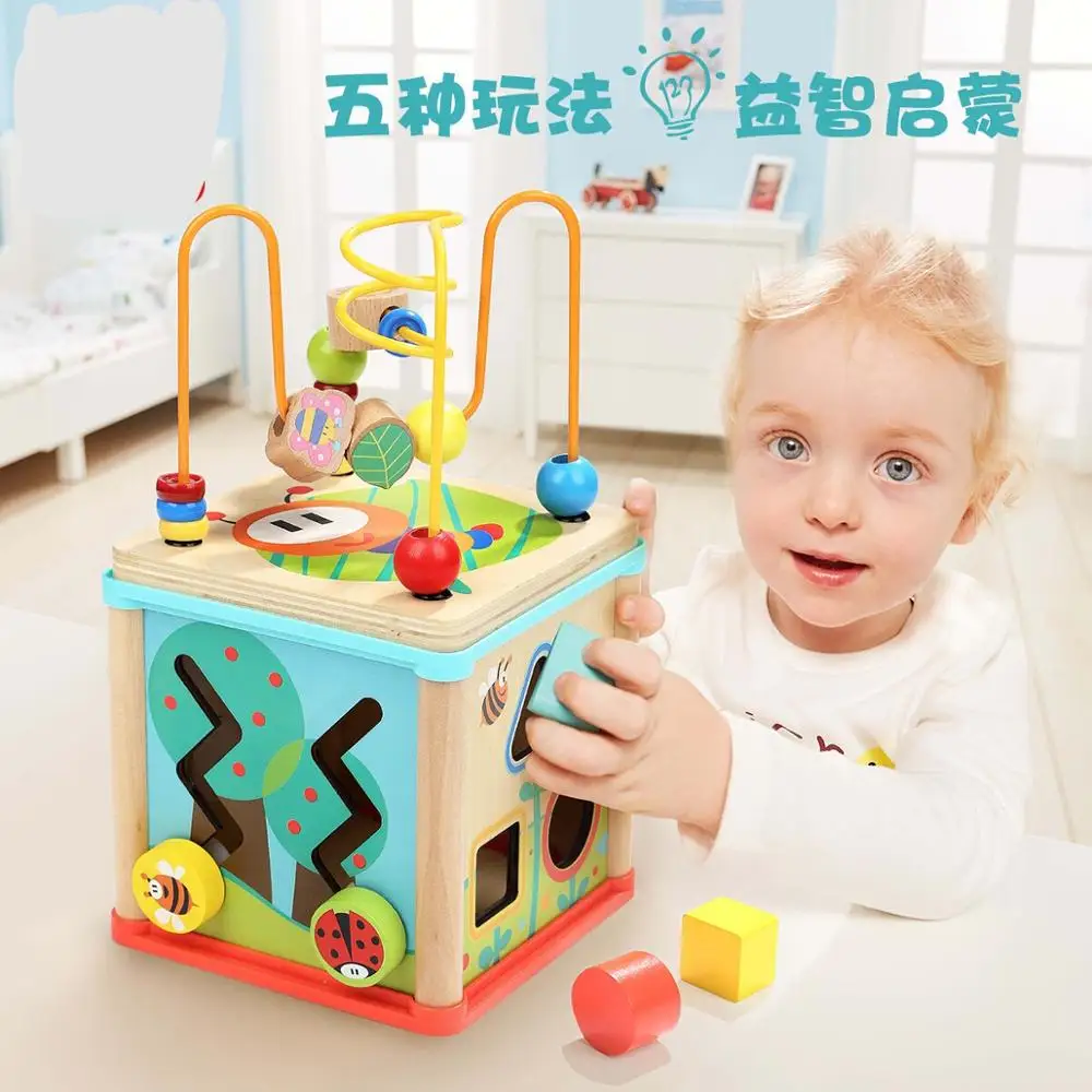 Многогранник, развивающие игрушки для детей от 1 до 2 лет, круглые бусины, Коробка С Сокровищами, игрушки для малышей, бисерные игрушки, zabawki brinquedos, детские игрушки