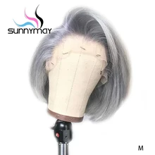 Sunnymay 13x4 Синтетические волосы на кружеве парики из натуральных волос с Африканской структурой, серый Цвет Боба парик 130% бесклеевого с ребенком Человеческие волосы Remy для наращивания, прямые Синтетические волосы на кружеве парик