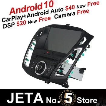 

Fit for Focus 2012 2013 2015 Car Radio GPS Music player tape recorder Android 10 64GB Navigation DSP CarPlay IPS Multimedia