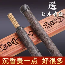 Incenso Encens Stick 5a Nha Trang благовония аромат, натуральный сандаловое дерево, ароматные благовония, внутренний воздух и воздух