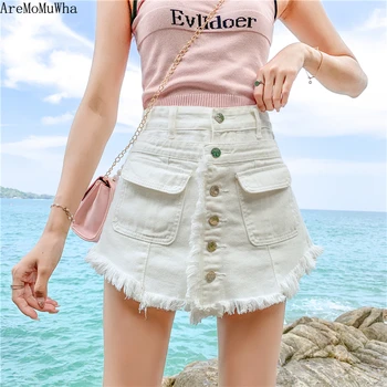 

AreMoMuWha Korean Version of The Large Size High Waist Denim Shorts Female Summer Wild Loose Thin Hairy Wide Leg A Shorts QX1157