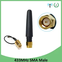 10pcs 433MHz Antenna 3dbi SMA Male Connector 433 MHz Directional Antena Small Size Waterproof Antenne +21cm RP-SMA Pigtail Cable