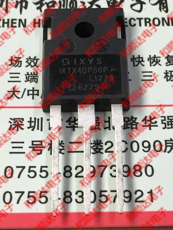 5 шт./лот IXTX40P50P TO-247