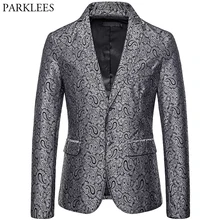 Для ночного клуба, мужской цветной блейзер с цветком кешью, с двумя пуговицами, Модный повседневный костюм, мужской пиджак, для сцены, бара, певицы, одежда