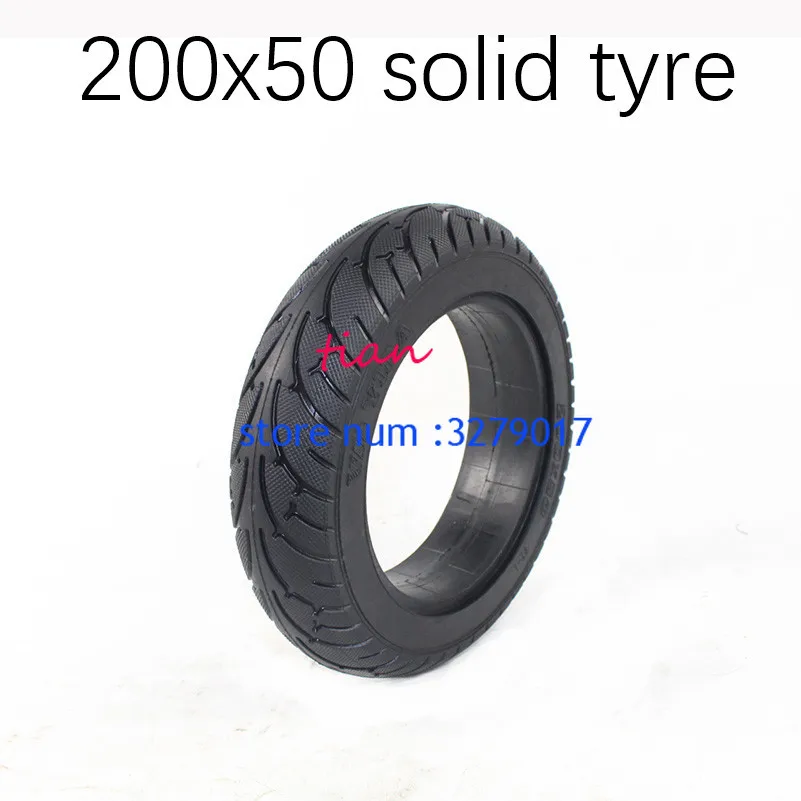 Хорошее качество 200x50 твердые шины взрывозащищенные Fit 200x50 самобалансирующийся электрический велосипедный скутер