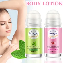 Мяч лосьон для тела Антиперспиранты подмышек дезодорант ролл на бутылке аромат духи