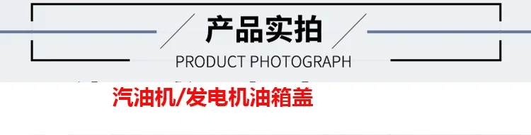 peças de utensílios de cuidados pessoais