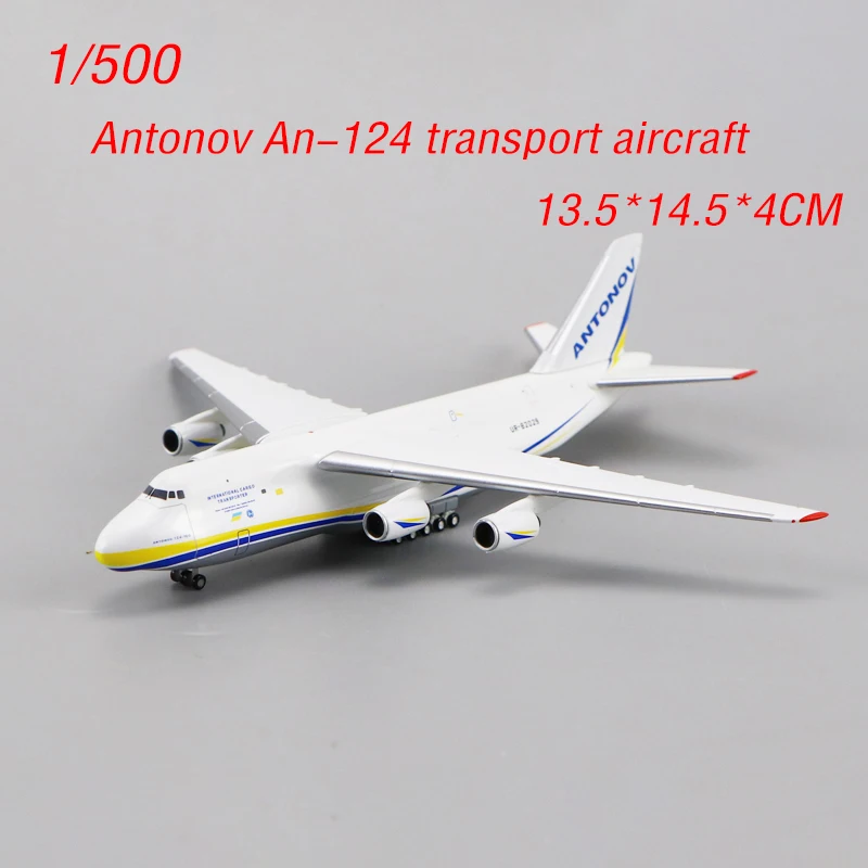 Литая модель самолета Советский Союз Антонов ан-124 транспортный самолет