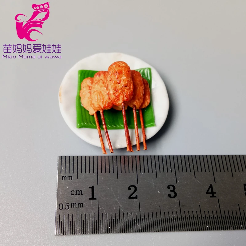 IMG_20200723_123338 拷贝