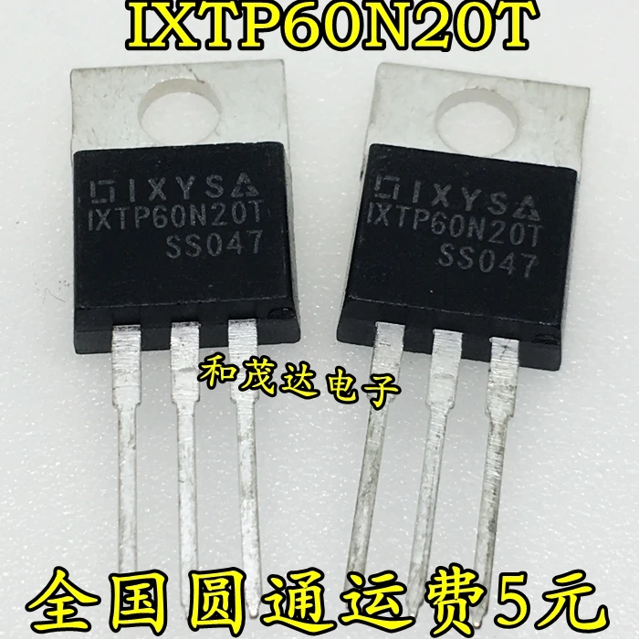 5pcs/lot new original IXTP60N20T 60N20 N 200V 60A TO-220