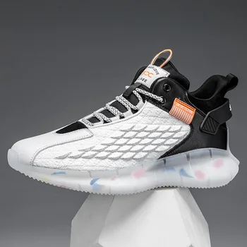 

New Trendy Reflective men Sports Shoes Breathable Series Running Shoes Wearable Professional Athletic Cushioning Jogging Shoes