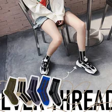 SP& CITY Harajuku/женские носки в полоску с серебряной проволокой; хлопковые носки унисекс; уличная одежда; хипстерские носки до щиколотки; винтажные шикарные носки