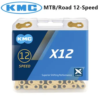 

KMC X12 12 Speed 126L Mountain Bike Bicycle Chain 12s GOLD Black-Siver Silver MTB Bikes Magic Button For MTB Road Bicycle Parts