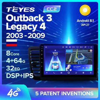 

TEYES CC2 For Subaru Outback 3 Legacy 4 2003 - 2009 Car Radio Multimedia Video Player Navigation GPS Android 8.1 No 2din 2 din dvd