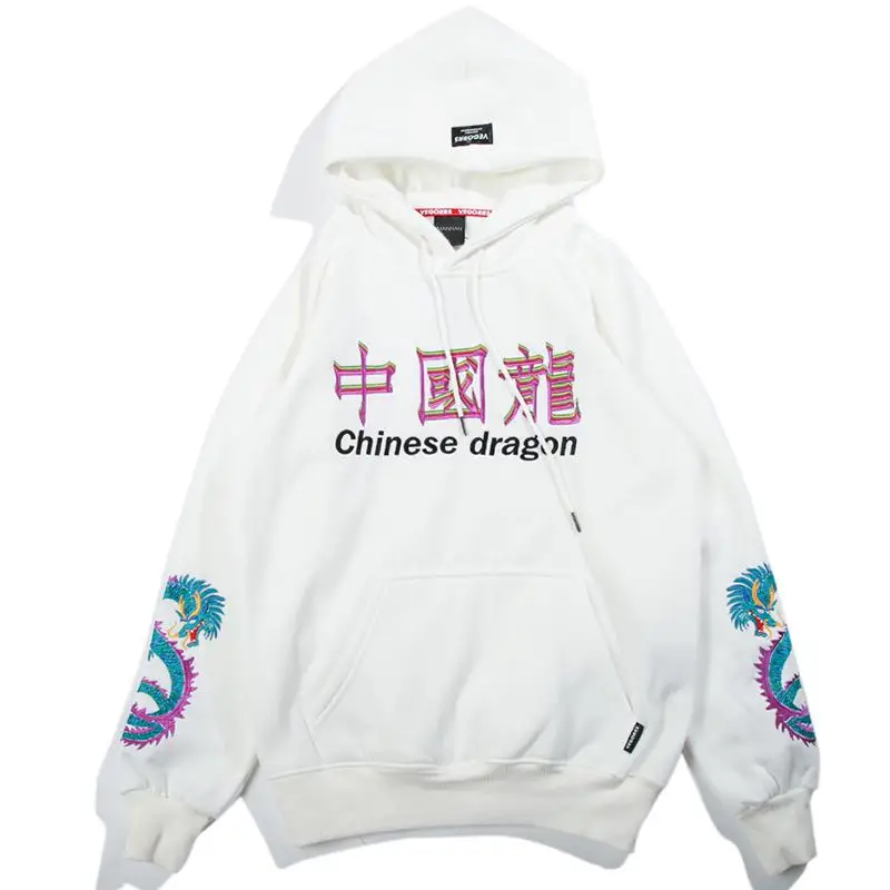 2019 мужская толстовка с капюшоном уличная краска Chiese Dragon белый хип хоп