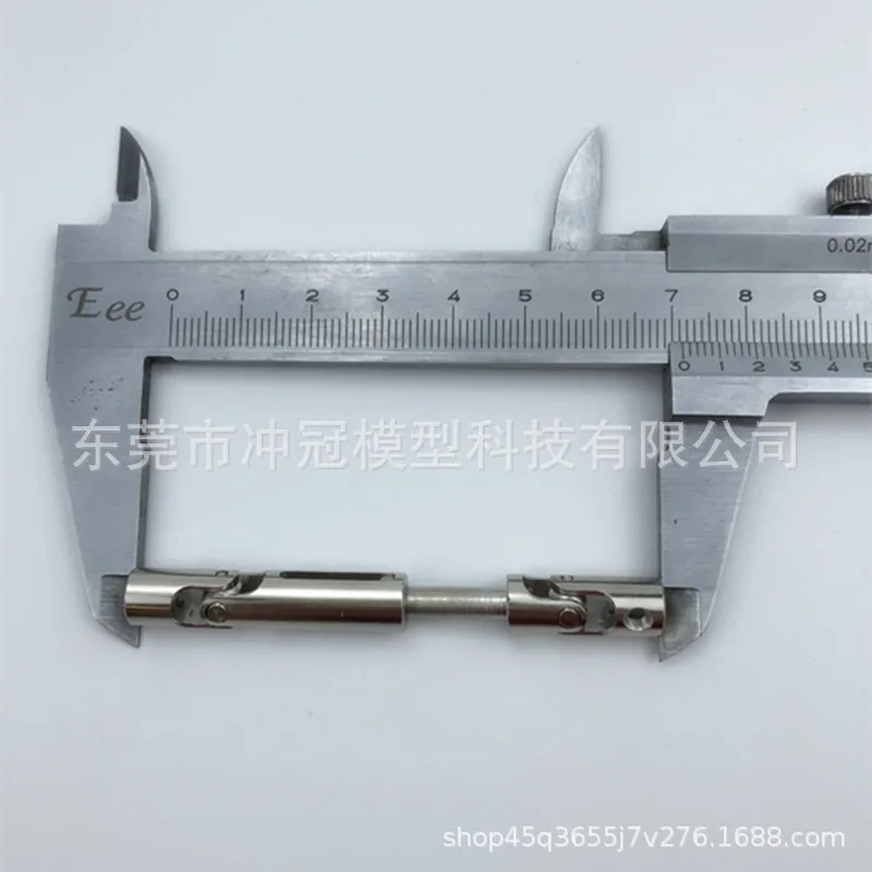 Wanpy Dragon Army Card Semi-Card Pickup mang niu D90 Model Car Universal Upgrade All-Metal Drive Shaft Universal Joint