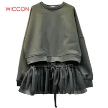 Женские толстовки, модная одежда, женские повседневные толстовки, пуловеры, топы с длинным рукавом, худи с сетчатой вставкой