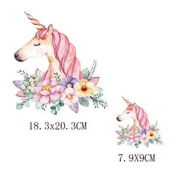 

Cute Patches Small Animal Clothing Hot Painting Diy Girl DIY Handmade T-shirt and Denim Jacket Printing