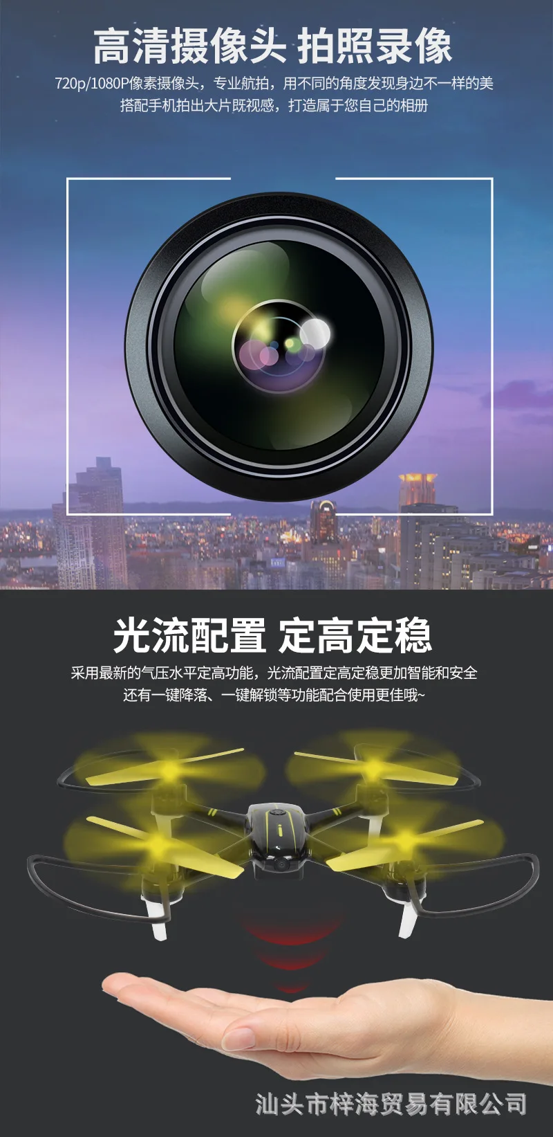 li te H282hw складной Квадрокоптер WiFi Дрон для аэрофотосъемки жестов фотосъемки видео пульт дистанционного управления летательный аппарат