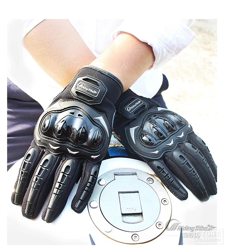 Перчатки для мотоциклистов износостойкие Дышащие Перчатки для мотоциклистов нескользящие перчатки для мотокросса с сенсорным экраном