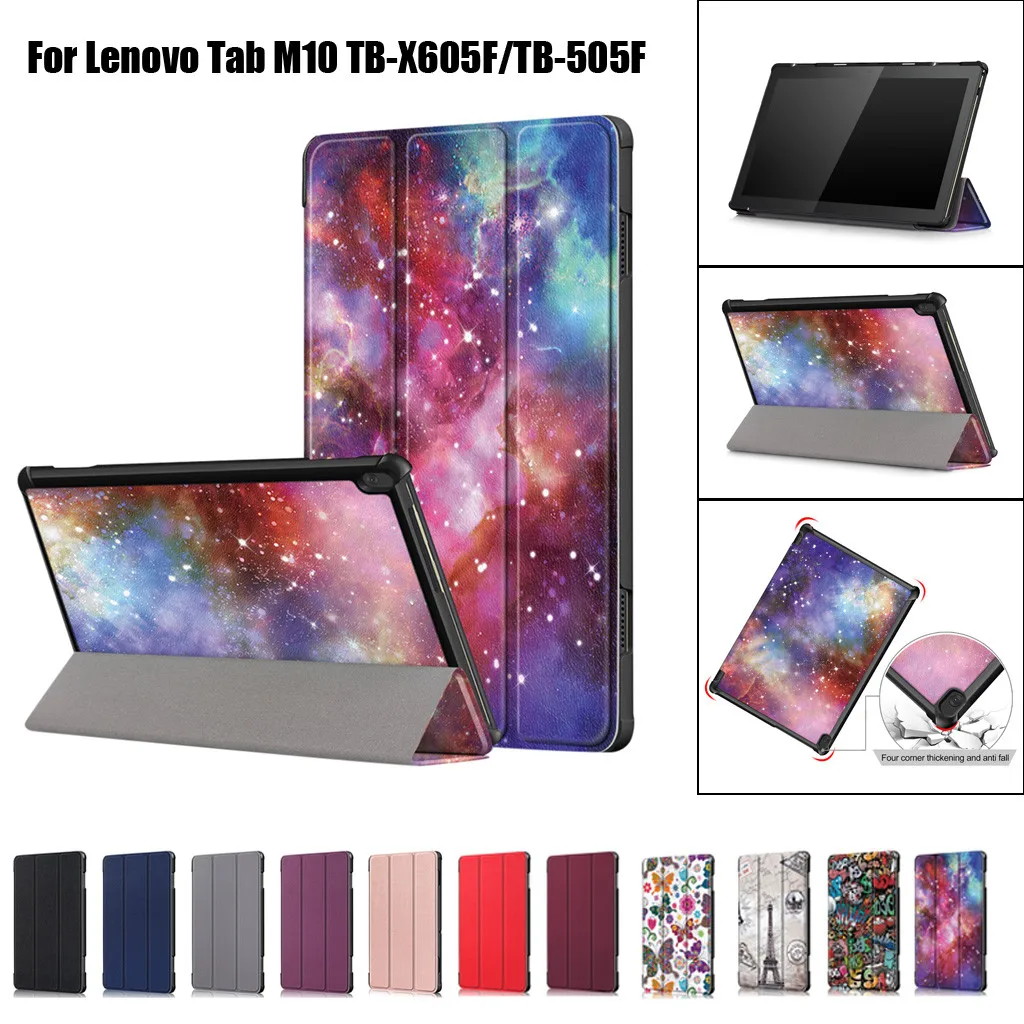 50 # флип-чехол для Lenovo Tab M10 10 1 ТБ-X605F TB-X505F чехол планшета ''чехол полностью