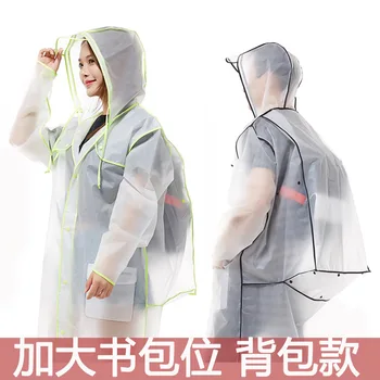 

Adult Raincoat School Bag Bit Hiking Hiking Backpack Raincoat Adult Poncho Students Men and Women-Travel Large Size Raincoat