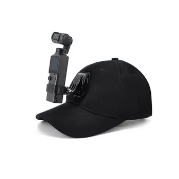 

Expansion Cap Adapter Extended Hat Fixed Mount Bracket for FIMI PALM Handheld Gimbal Camera Accessories