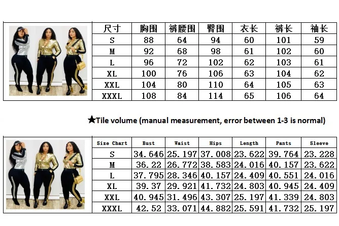Gold Sequin Tracksuit Pants Suit Outfit Set Casual 2 Piece Set Silver Sequin Top Two Piece LongSleeve Zip Jackket Long Pants Set