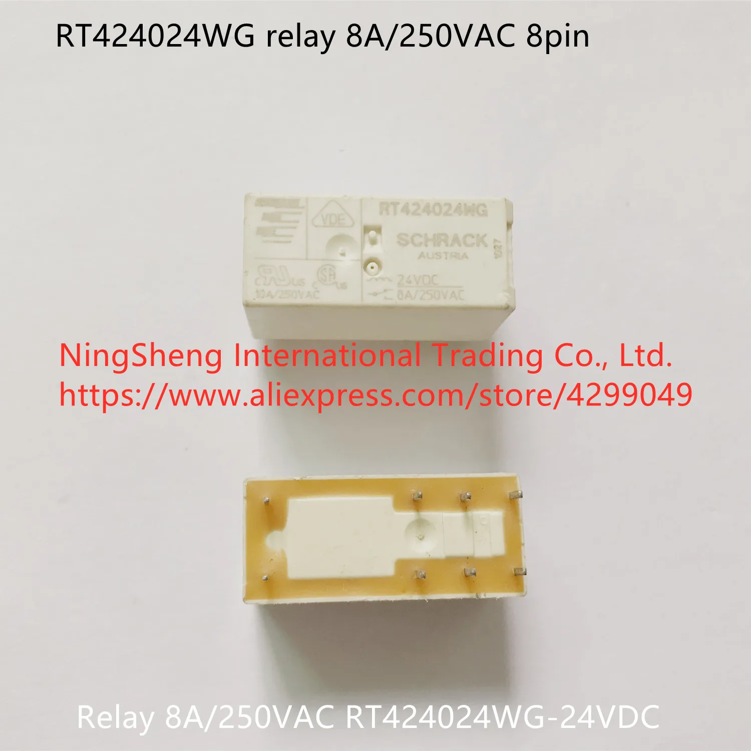Hot spot RT424024WG реле 8A 250VAC RT424024WG-24VDC | Обустройство дома
