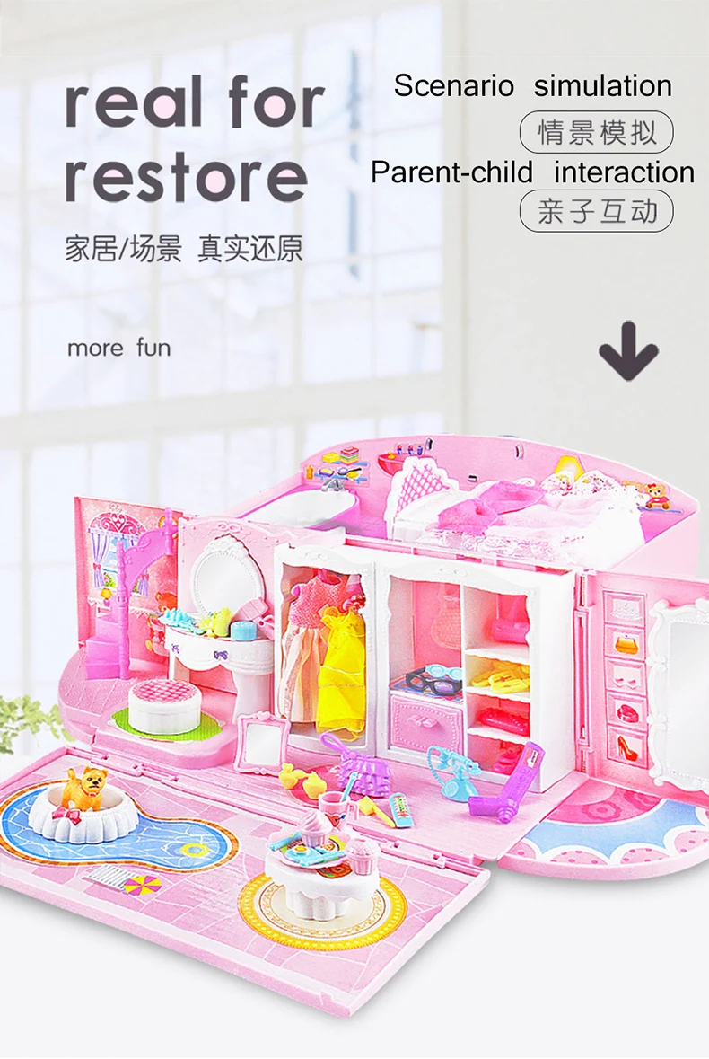 手提包去遥控器2_05