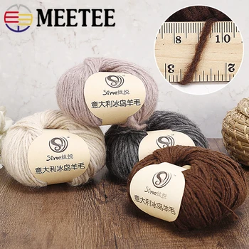 

Meetee 5pcs(1pc=50g) Hand-knitted Thick Yarn Wool Blended Apparel Sewing DIY Scarf Hat Crochet Knitting Woolen Line YA031