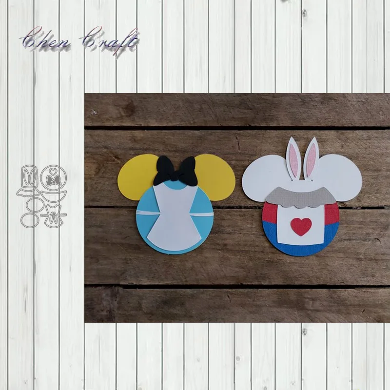 

Cute rabbit beautiful dress Metal Cutting Dies Stencil for DIY Scrapbooking Album Embossing Cards Crafts Die 2010