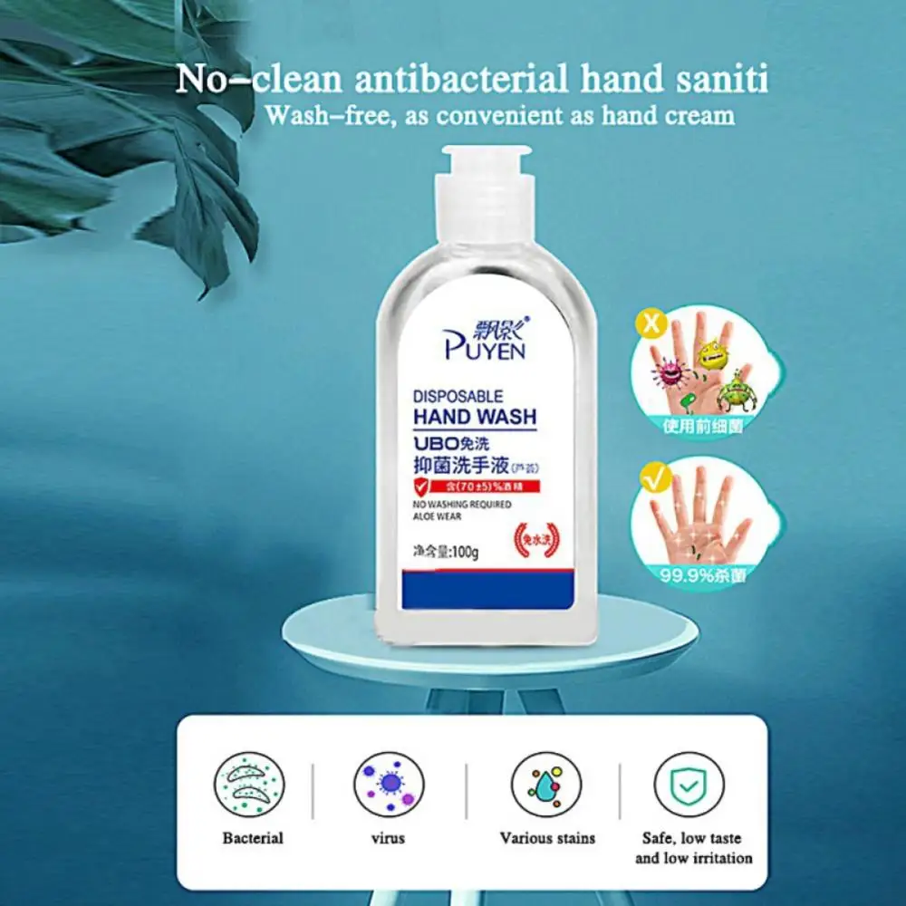 

HOT Disposable Hand Sanitizer Gel Containing 75% Bacteriostatic Gel Alcohol Disinfection Sterilization Liquid Hand Soap