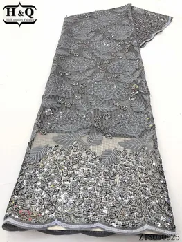 

H&Q gray african embroidered coarse mesh fabrics french lace with sequins 5 yards/piece nigerian net laces fabrics for dresses