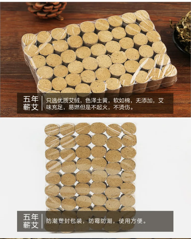 5 лет и 5 лет Чэнь ручной прокатки тутового бумажного конус для мокса-терапии 54 зерна-цичун мокса для изготовления колонна для прижигания