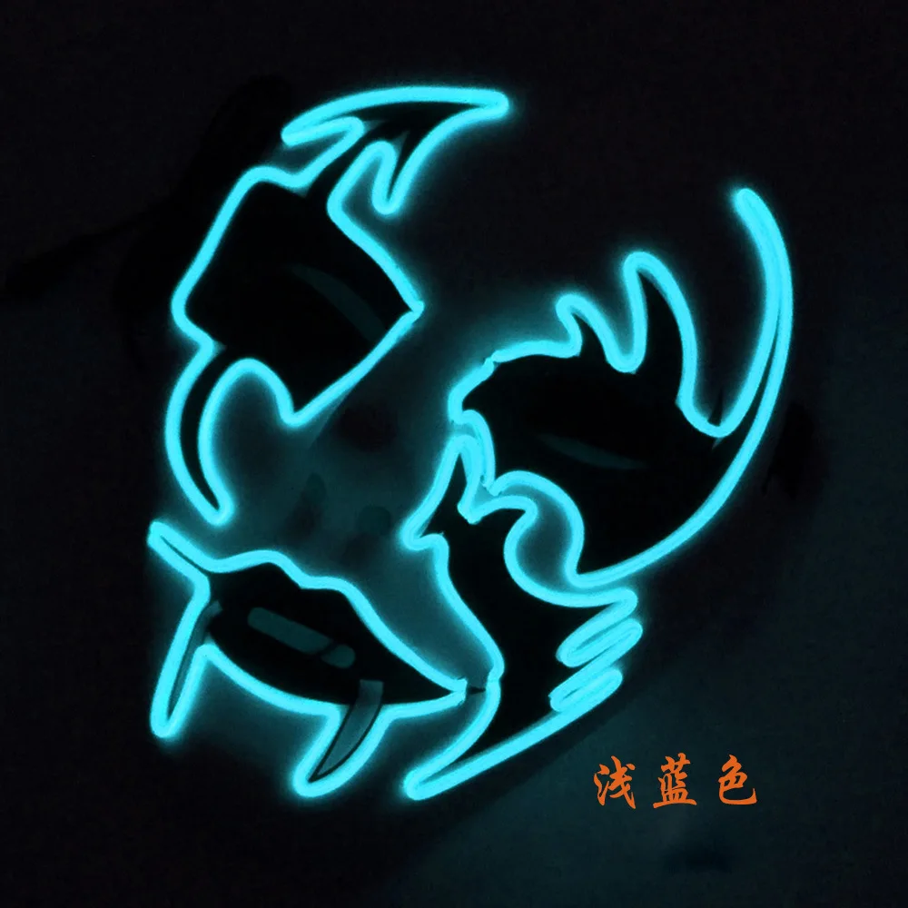 LED Luminous Mask Horror Ghost El Makeup Dance Mask Halloween Ball El Luminous Mask Props