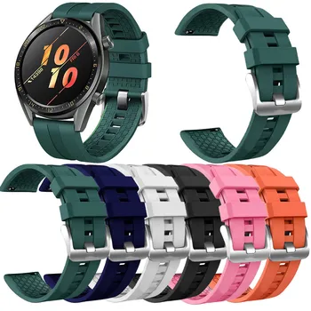 

25# Replacement Sports Silicone Watch Band Wrist Strap For Huawei Watch Gt2 46mm Adjustable Solid Color Watchband Accessories