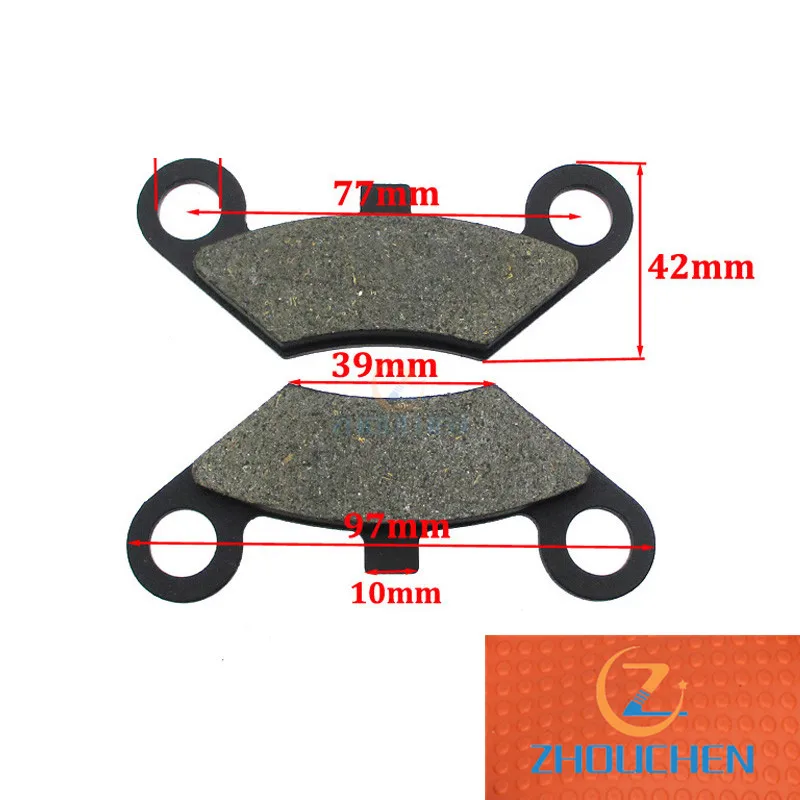 4 пары передних тормозных колодок для BUYANG/JCL 300CC ATV CF MOTO X5 Terralander 500 492cc Quadzilla 500 ES RS6 EFI