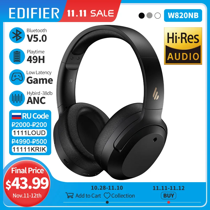  EDIFIER W820NB ANC Беспроводные наушники, Bluetooth-гарнитура с высоким разрешением, аудио, Bluetooth 5,0, 40мм драйвер, Type-C, быстрая зарядка, гибридный ANC 