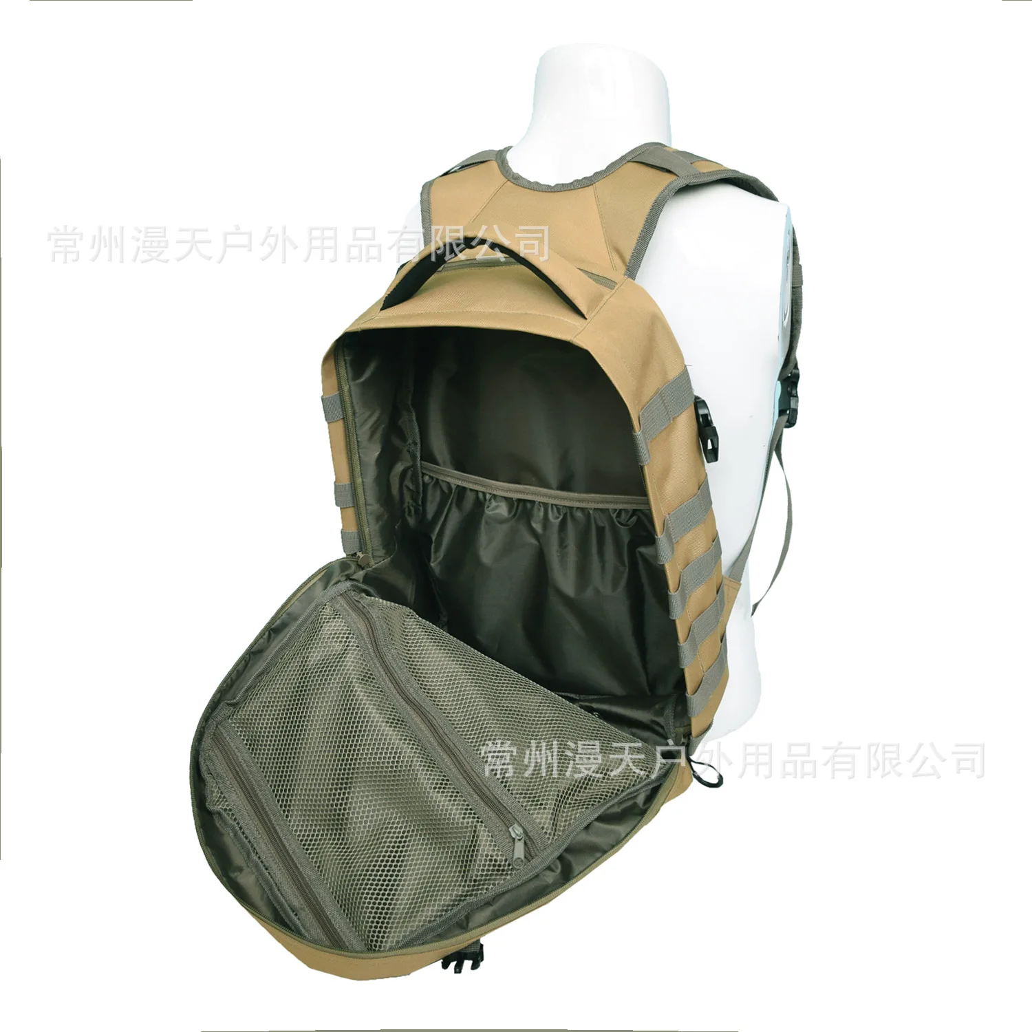 AliExpress многофункциональные карманы Многофункциональный Открытый Плеча камуфляж MOLLE рюкзак