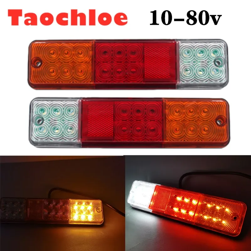 Feux led de signalisation arrière tricolore pour remorque, caravane et  véhicule 12V