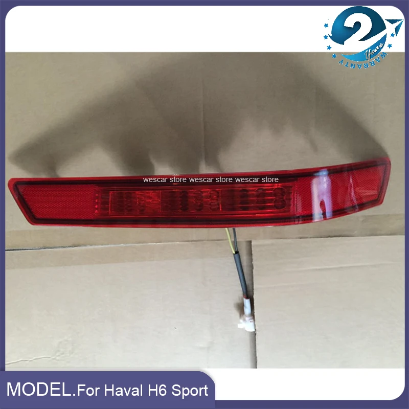 Tail Lamp Light Rear Bumper Reflector Lights for Great Wall Haval H6 Sport Bumper Lights Decorative Stop Brake Light Fog