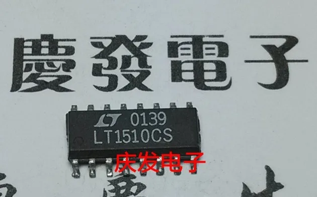 LT1510CS
