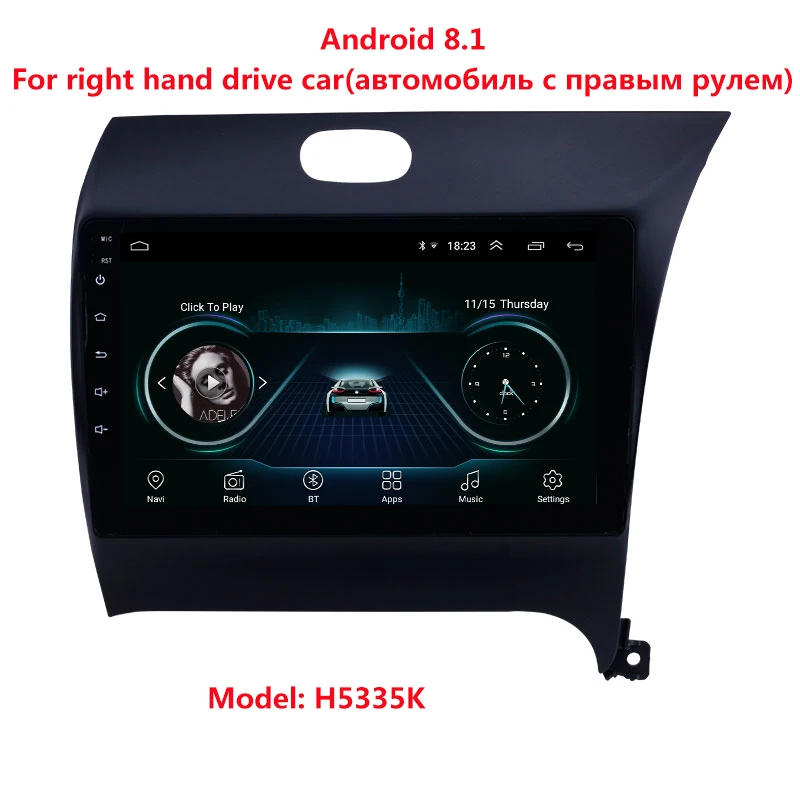 8.1 right hand drive Seicane 2Din Android 8,1 Автомобильный gps радио головное устройство для KIA K3 CERATO FORTE 2013 gps мультимедийный плеер Зеркало Ссылка - Цвет: 8.1 right hand drive